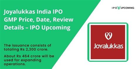 joyalukkas ipo date.